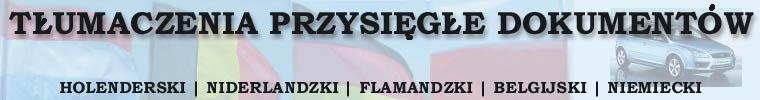 t�umacz przysi�g�y tanie t�umaczenia przysi�g�e holenderski niderlandzki